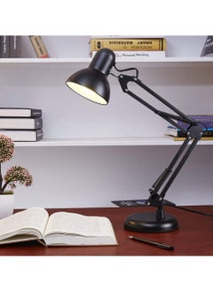 Buy Metal Swing Arm Desk Lamp in Saudi Arabia