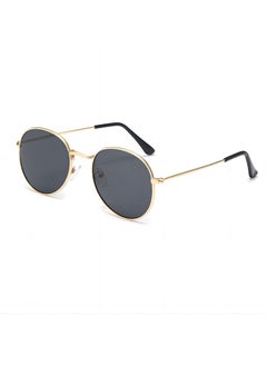 Buy Minimal Oval Sunglasses in Saudi Arabia