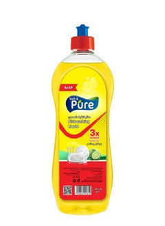 Buy Dishwashing Liquid with Yellow Lemon Scent in Egypt