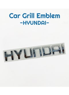 Buy Premium Quality Metal Hyundai Car Grill Emblem Perfect for Any Vehicle in Saudi Arabia