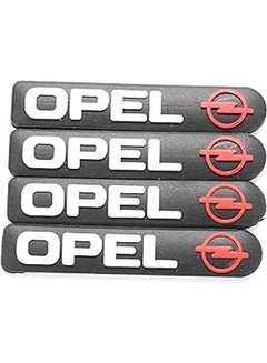 Buy Opel car side door guard edge defender protector trim guard sticker (black,4 pcs set) in Egypt