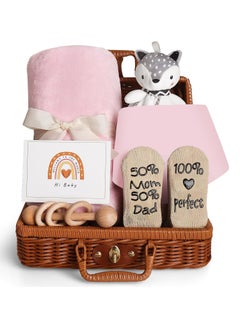 اشتري Baby Gift Basket, Newborn Gift Set with Baby Blanket Baby Rattle, Newborn Baby Gift Set, Newborn Baby Gifts, Medium Baby Gift Basket Kit for Expecting Moms(PINK) في السعودية