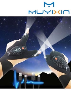Buy Mens Women Gifts LED Flashlight Gloves Waterproof-Gifts for Dad Grandpa Rechargeable Lighted Glove Lights Finger Cool Gadgets Tools Gift Ideas Unique Birthday Present for Husband in Saudi Arabia