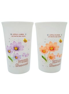 Buy 2pcs Plastic Cups in Egypt