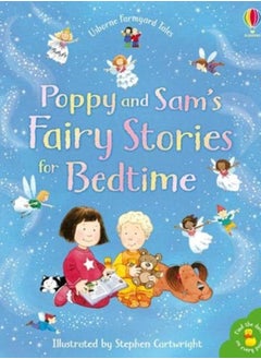 اشتري Poppy and Sam's Book of Fairy Stories في السعودية