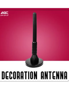 اشتري Universal Black Adjustable 20cm Car Decoration Antenna AG544 في السعودية