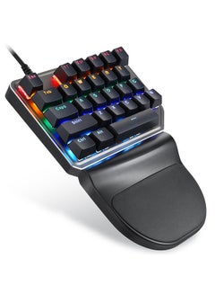 اشتري K27 One-handed Mechanical Keyboard 27 Keys Wired Gaming Keyboard LED Mixed Light Effect Mechanical Blue Switches في الامارات