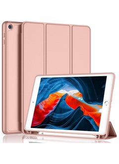 اشتري حافظة iPad 9th 2021/8th Case 2020/7th Gen 2019 مقاس 10.2 بوصة مع حامل قلم رصاص، مع حامل قلم رصاص، حافظة تدعم معرف اللمس والتنبيه/النوم التلقائي مع شحن قلم الرصاص من الجيل الثاني (ذهبي وردي) في مصر