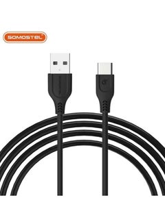 Buy USB Type C Charging Cable 3 Meters in Saudi Arabia
