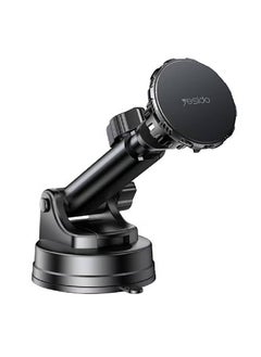 Buy Yesido C160 Suction Cup Type Telescopic Rod Magnetic Car Phone Holder (Black) in UAE