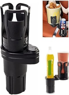 Buy HUTVD Universal Car Drink Holder, 2-in-1 Double Car Cup Holder, 360° Rotatable Multifunction Drink Holder, Car Cup Holder for Various Drink Cans, Coffee Cups, Bottles (Black) in Egypt