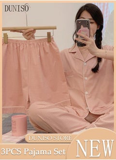 اشتري 3-Piece Women's Soft Pajamas Set Short Sleeve Cotton Sleepwear Loungewear Button-Down Night Suit Summer And Autumn Night Wear Long Sleeve Top And 2 PCS Pants Loungewear Sets في السعودية