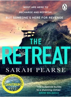 اشتري The Retreat في الامارات