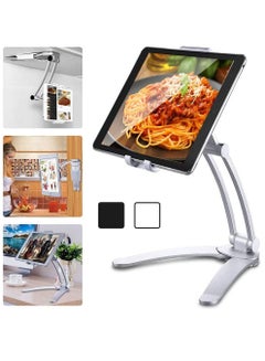 Buy 2-in-1 Tablet Stand Wall Mount Adjustable Kitchen Wall/Tabletop Desktop Recipe Holder in UAE