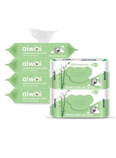 Buy aiwibi Aiwibi 100% Bamboo Baby Wet Wipes 6 packs Green Pack(80pcs in 1 pack) in UAE
