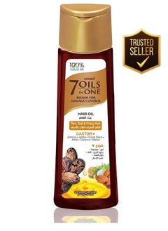 Buy 7 in 1 Hair Oil Castor - 200ML in UAE