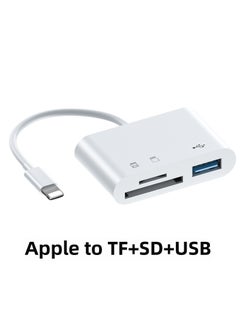 Buy Factory six-in-one Multi-function Type-C card reader computer mobile phone OTG card reader tf/SD U disk adapter Apple three in one [TF SD USB] pearlescent bag in UAE