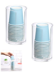 Buy 2 Pack Plastic Small Disposable Paper Cup, Dispenser Storage Holder for Bathroom Vanity Countertop's Rinsing/Mouthwash Cups in UAE