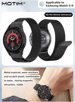 Buy Compatible with Samsung Galaxy Watch 6/5/4 Watch Band 45mm 44mm 40mm Samsung Watch 6 5 4 Band for Women Men, Stainless Steel Magnetic Mesh Loop Metal Strap in UAE