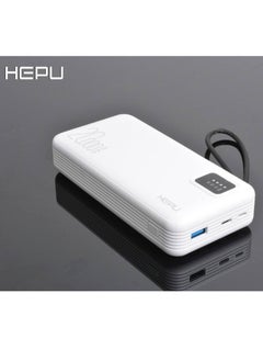 اشتري HEPU 20000mAh Power Bank في الامارات