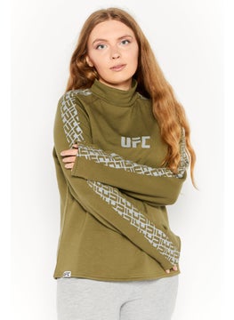 اشتري Women Sportswear Fit Long Sleeves Running Sweatshirt, Olive في السعودية