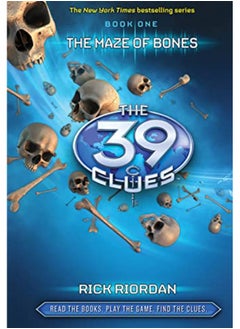 اشتري Maze Of Bones - Library Edition (39 Clues. Special Library Edition) في الامارات