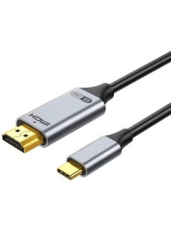 Buy 2m USB-C to HDMI 4K Ultra-High Definition Cable in UAE