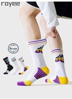 Buy 3 Pairs of Men's Basketball Cotton Socks, Dport Thickened Long Tube Socks, Comfortable and Breathable, Odor Proof, Anti Slip, Antibacterial, and Sweat Absorbing in UAE