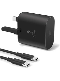 Buy 45W for Samsung Super Fast Phone Charger, Power Adapter with USB C Plug and Cable in Saudi Arabia