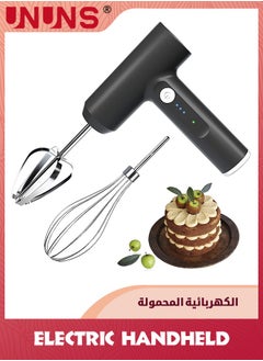 اشتري Cordless Hand Mixer,Electric Whisk USB Rechargeable Handheld Electric Mixer With 3-speed,304 Stainless Steel Beaters And Balloon Whisk,For Gifts,Butter Tarts,Cakes,Cookies في السعودية