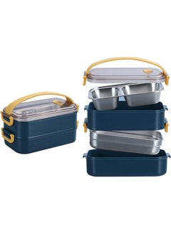 Buy Lunch Box, Stainless Steel Leak Proof Lunch Box with Dividers, On-The-Go Meal and Snack Packaging, 1600ml (Blue) in Saudi Arabia