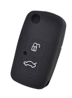 Buy Silicone Car Key Cover For Chery in Saudi Arabia
