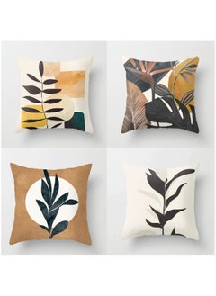 Buy Throw Pillow Covers Cushion Cases Set of 4 Square Pillowcases Home Decor for Living Room Sofa Couch 45x45 cm 18x18 inch in UAE