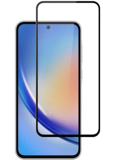 اشتري Screen Protector with Black Frame For Xiaomi Poco X5 Pro 5G (1) في مصر