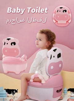 اشتري Baby Potty Toilet Potty Training Seat with Handles Toddler Kids Potty Chair with High Back Support Lid Potty Pot Portable Children Travel Potty Toilet for Indoor and Outdoor في السعودية