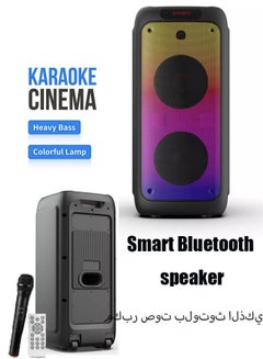 Buy Party Speaker Portable Bluetooth Speaker W/Rechargeable Battery Modern LED Lights with Mic in Saudi Arabia