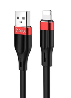 اشتري Forest Silicone charging cable for iPhone في الامارات