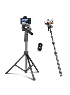 Buy 67" Extendable Phone Tripod, Detachable Cell Phone Tripod for Live Stream, Video Recording, Photography, Compatible with Cellphones/Camera/Projector/GoPro/Ring Light in UAE