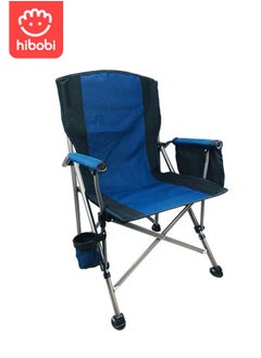 Buy Folding chair for camping and trekking with a side storage pocket and a cup holder with a padded armrest in Saudi Arabia