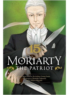 اشتري Moriarty the Patriot, Vol. 15 في الامارات