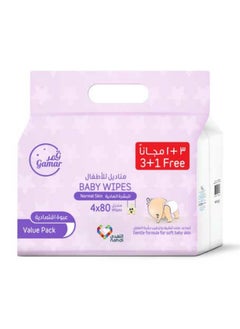Buy Baby Wipes Normal Skin 80 Pcs Promo 3 Plus 1 in Saudi Arabia