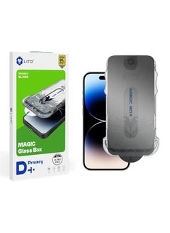 Buy For iPhone 14 Pro Max LITO Magic Box D+ Tools Full Glass Screen Protector (Privacy) in Egypt