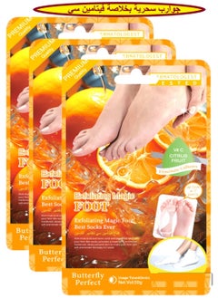 Buy 3 Pieces Vitamin C Exfoliating Foot Mask 50 g in Saudi Arabia