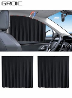 Buy Car Window Shades,2 Pcs Car Curtains Window Covers Interior Full Priavcy Protection, Car Front Window Sun Shades,Privacy Magnetic Black Covers Car Curtains,Car Interior in UAE