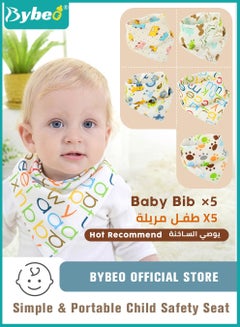 اشتري 5 PCS Baby Cotton Bibs Set for Boys & Girls, Infant Drool Bib To Drooling And Teething, Babies Shower Gift Set في الامارات