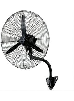 اشتري 26 Inch Industrial High Power Wall-mounted Oscillating Fan for Home and Warehouse في الامارات