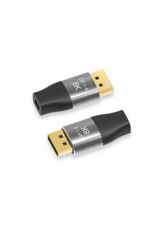 Buy Mini DP Female to DisplayPort Male 8K Extension 5cm Converter, 8K(7680x4320)@60Hz 4K@144Hz DisplayPort 1.4 Bi-Directional Transmission DisplayPort to Mini DisplayPort 8K Cable(2 Pack) in UAE