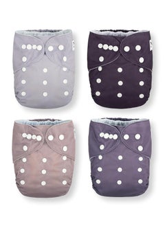 Buy 4 Packs Baby Reusable Pocket Nappy Cloth Diaper, Standard Hook-Loop in UAE