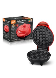 Buy Mini Electric Waffle Maker for Hash Browns,French Toast,Grilled Cheese,Quesadilla,Brownies,Cookies in Saudi Arabia