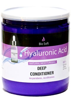 Buy Bio Soft Hyaluronic Acid Deep Conditioner 500 Ml in Egypt